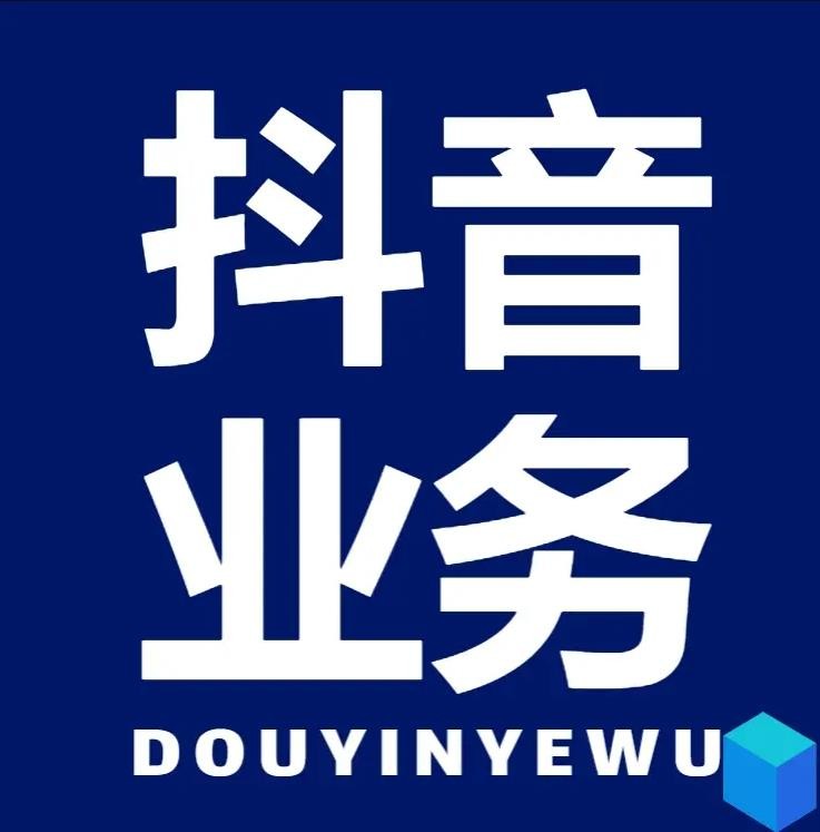 全民k歌刷粉